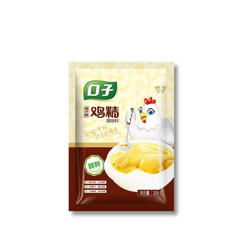 Fine powder dissolves fast