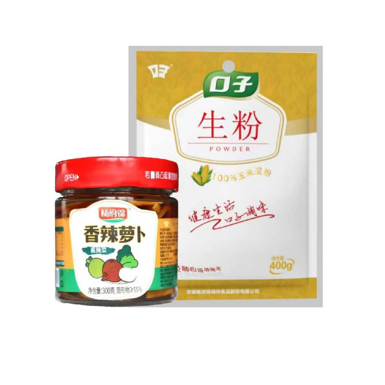 Autres produits