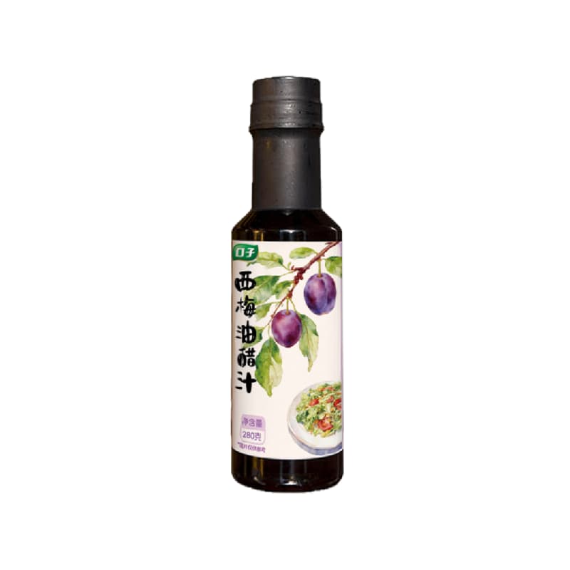 Prune Vinaigrette
