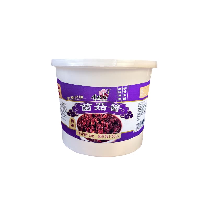 SYX Mushroom Sauce (Commercial Bulk Pack)